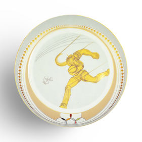 Salvador Dalí. Rugby Plate | TA00014 | Salvador Dalí | Shop online Dalí | Surrealismstore